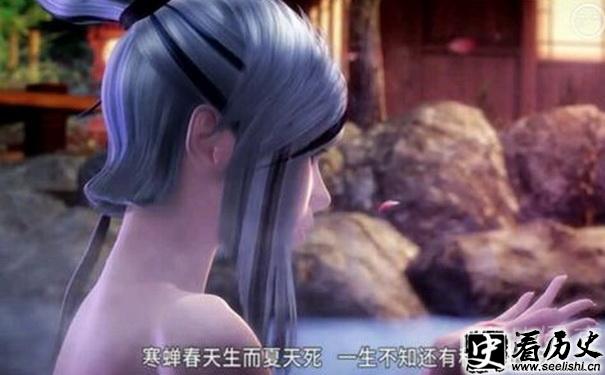 道家天宗掌门晓梦大师