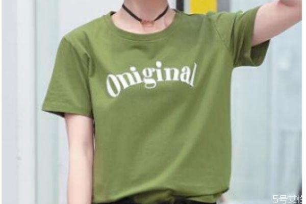 浅绿色上衣怎么搭配裤子 浅绿色上衣搭配技巧 浅绿色上衣怎么搭配裤子 浅绿色上衣搭配技巧