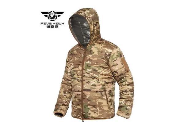 棉服是什么时候穿的 棉服能穿到几月份 棉服是什么时候穿的 棉服能穿到几月份