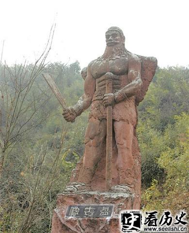 解密盘古开天辟地的故事