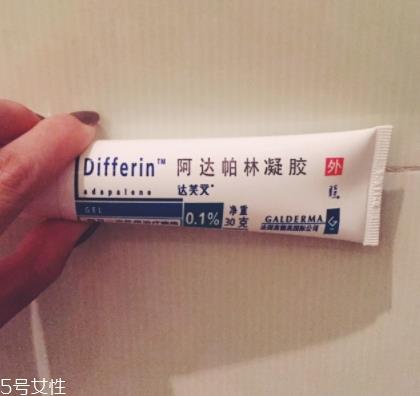 阿达帕林怎么建立耐受?阿达帕林凝胶怎么用 阿达帕林怎么建立耐受?阿达帕林凝胶怎么用