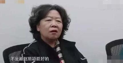 徐海乔前女友是谁?反正不是赵丽颖