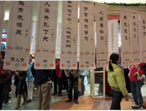 大连历史详细介绍（十五年前的大连掠影）(79)