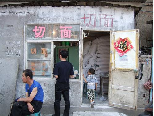 大连历史详细介绍（十五年前的大连掠影）(124)