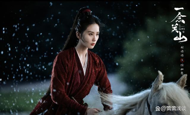 刘诗诗新剧《一念关山》今晚开播 绝美红衣雪中舞未播先火