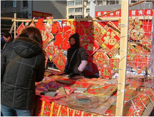 大连历史详细介绍(十五年前的大连掠影)(61)