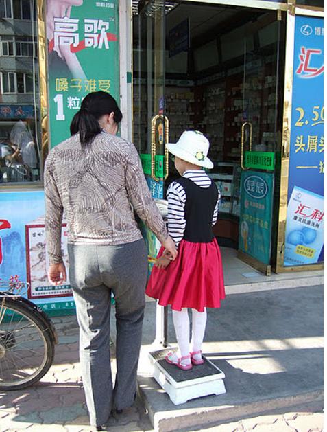 大连历史详细介绍(十五年前的大连掠影)(129)