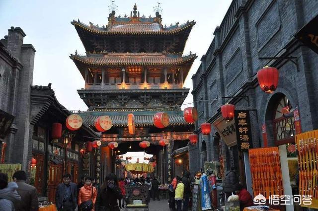 这里跟大家具体说说,平遥古城好玩在哪里