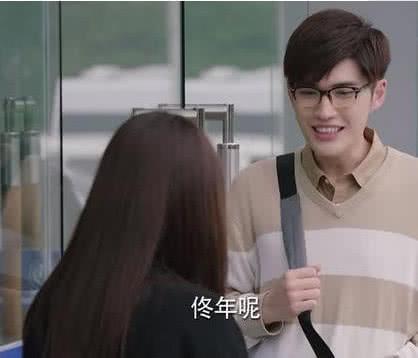亲爱的:还嫌郑辉长得丑吗?当他摘下眼镜那一刻,颜值高到认不出