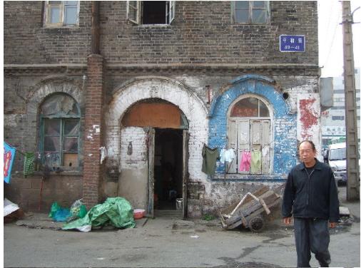 大连历史详细介绍(十五年前的大连掠影)(46)