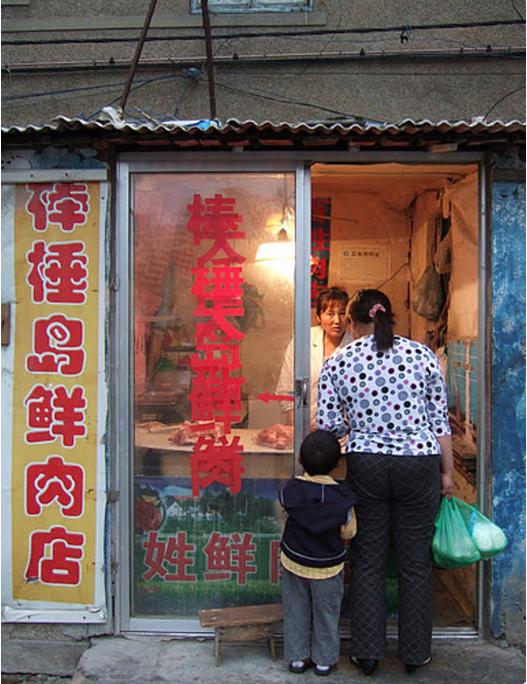 大连历史详细介绍(十五年前的大连掠影)(41)