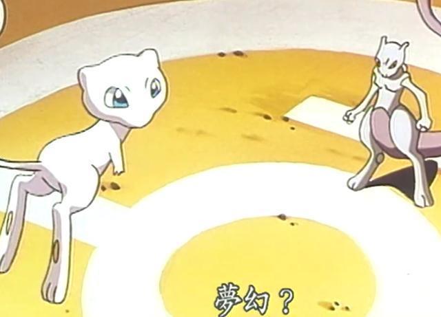 精灵宝可梦:超梦和梦幻谁进化谁?如果认真对抗谁的胜算更高?