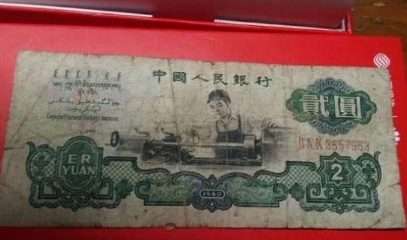 纸币“五朵金花”是它们，放在一起堪称绝配，价值十万