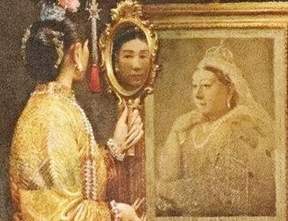 ​慈禧太后多疑谨慎 慈禧太后为何对太监李莲英如此信任