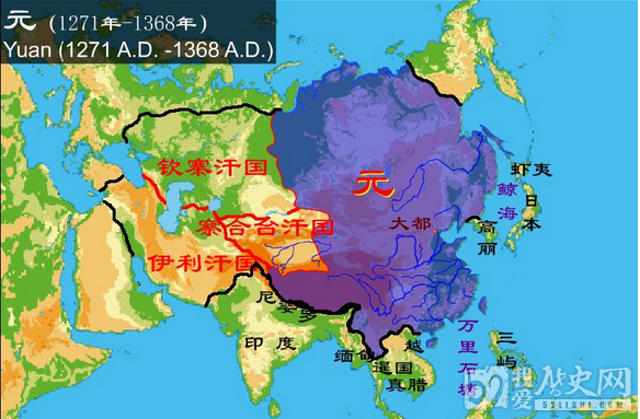 ​元朝历史简介