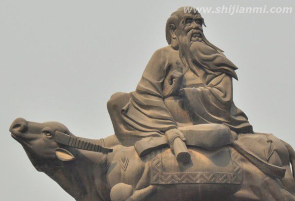 青牛是什么牛?青牛的来历(太上老君的瑞兽坐骑)