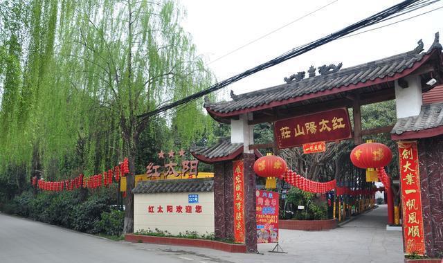 成都三圣乡这个农家乐太厉害! 58元自助海鲜烧烤任吃任喝~