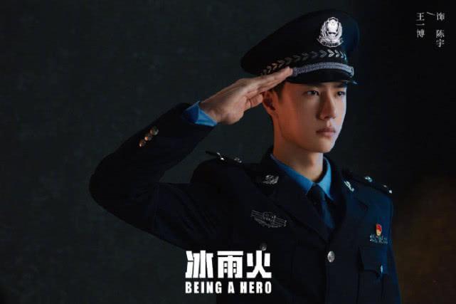 王一博拍戏剪掉长发,帅气短发也太man了,干净清爽少年感十足