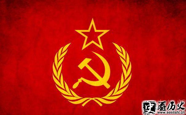 苏联成立