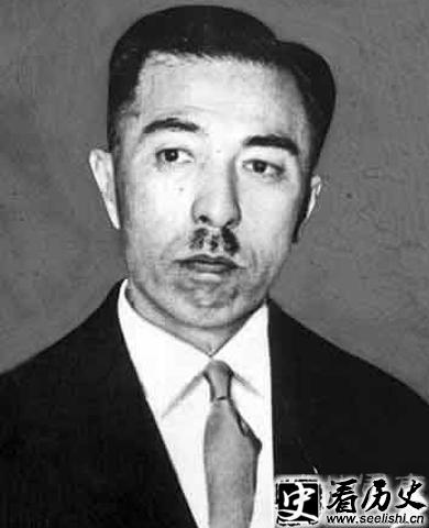 日本首相——近卫文麿