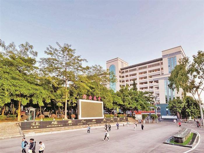 ​让瑶寨儿女走向世界