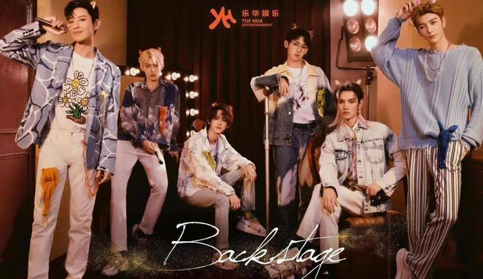 ​乐华娱乐第三次IPO，王一博独挑大梁