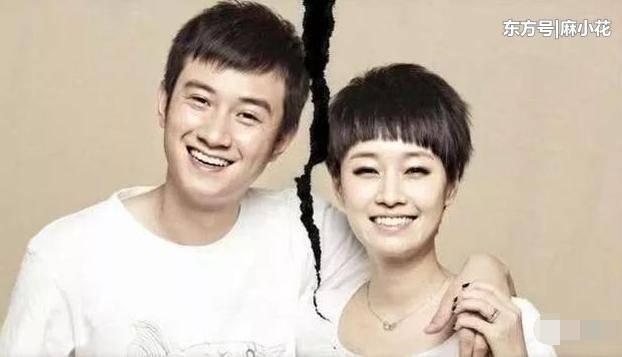 马伊琍离婚内幕曝光，这女人太狠了，也太强了！