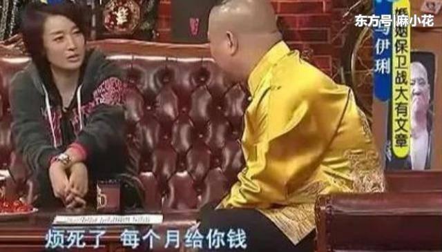 马伊琍离婚内幕曝光，这女人太狠了，也太强了！