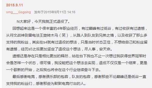 LOL：辣个男人回来辣，用一手“越南鳄”追着SKT四人到处跑！