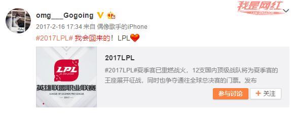 LOL：辣个男人回来辣，用一手“越南鳄”追着SKT四人到处跑！