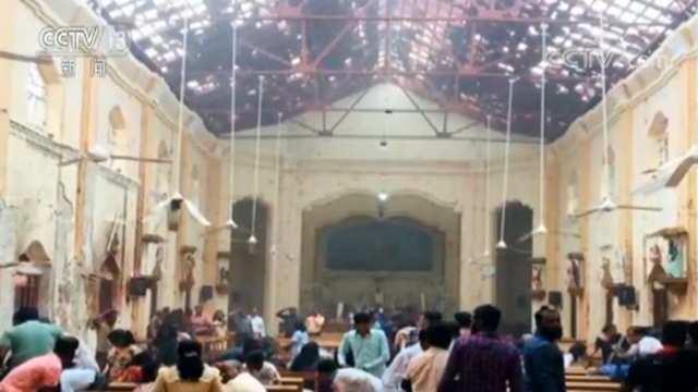 斯里兰卡官员透露多地爆炸原因 目前中方4人受伤