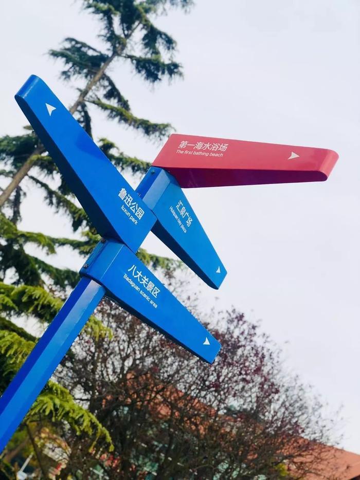 只要10块钱！一日游遍老青岛！这条线路很多人都不知道...