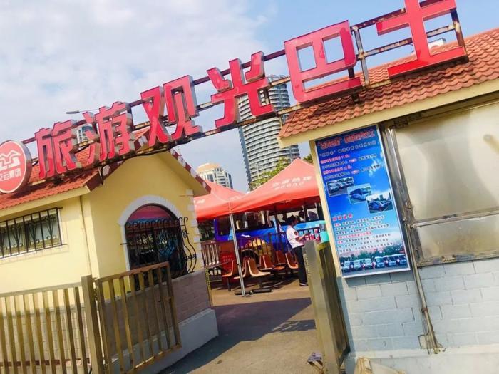 只要10块钱！一日游遍老青岛！这条线路很多人都不知道...