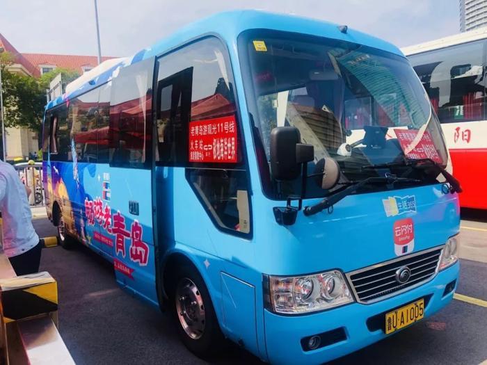 只要10块钱！一日游遍老青岛！这条线路很多人都不知道...