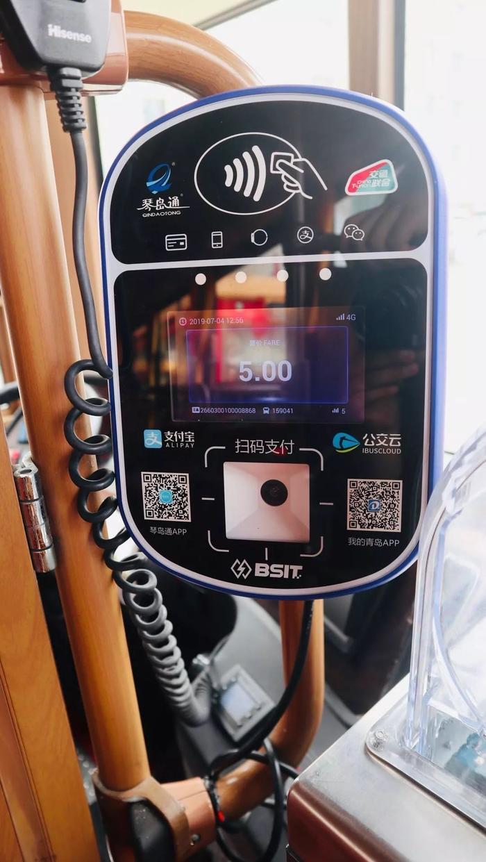 只要10块钱！一日游遍老青岛！这条线路很多人都不知道...