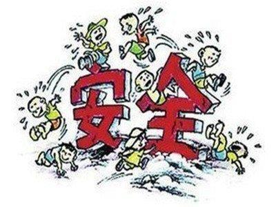 长春两中学生坠楼真相大揭秘当地教育局: 笔记本上写相约一起跳楼