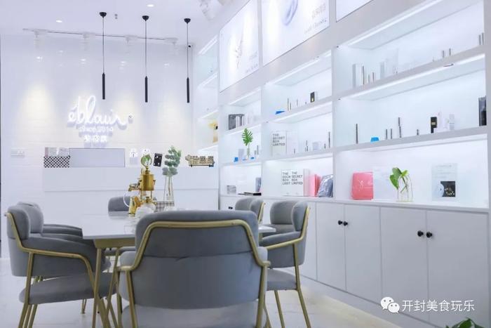 开奖 | 好羡慕你马上就有好皮肤了！黎蓓露护肤套系花落谁家？