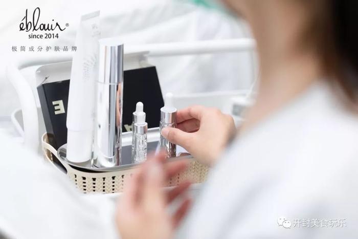 开奖 | 好羡慕你马上就有好皮肤了！黎蓓露护肤套系花落谁家？