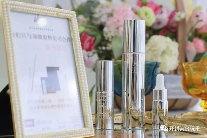 开奖 | 好羡慕你马上就有好皮肤了！黎蓓露护肤套系花落谁家？