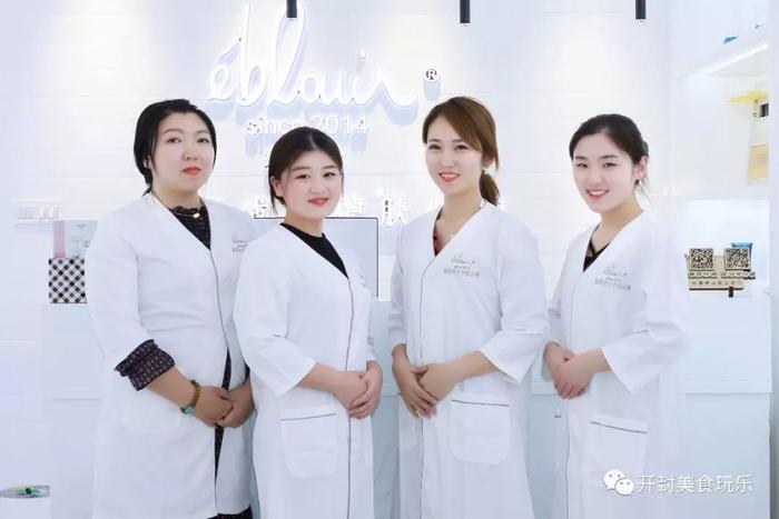 开奖 | 好羡慕你马上就有好皮肤了！黎蓓露护肤套系花落谁家？