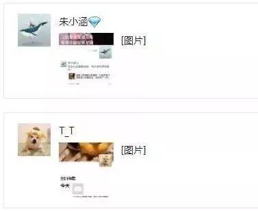 开奖 | 好羡慕你马上就有好皮肤了！黎蓓露护肤套系花落谁家？