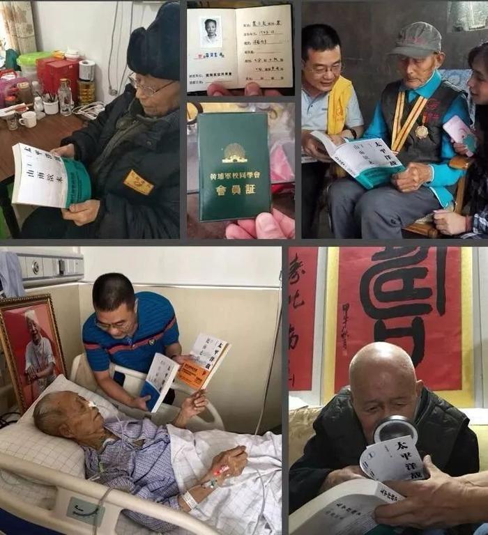 小迷弟没错了！考研名师张雪峰：“太平洋战争”系列太牛咯