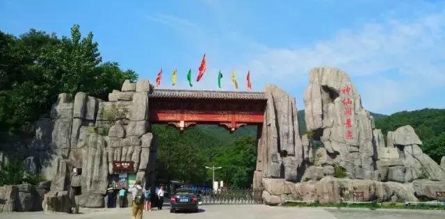 郑少高速对豫A小汽车免费啦！周末可以开启新密吃喝玩乐模式了！