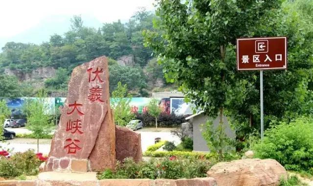 郑少高速对豫A小汽车免费啦！周末可以开启新密吃喝玩乐模式了！