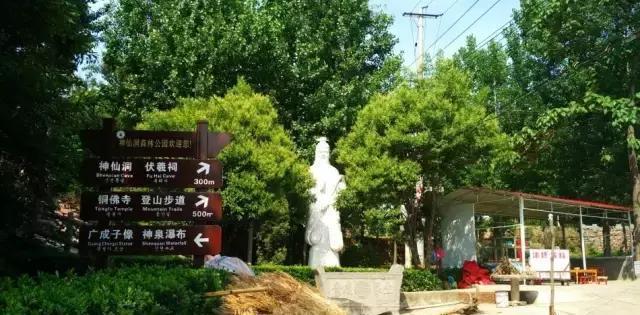 郑少高速对豫A小汽车免费啦！周末可以开启新密吃喝玩乐模式了！