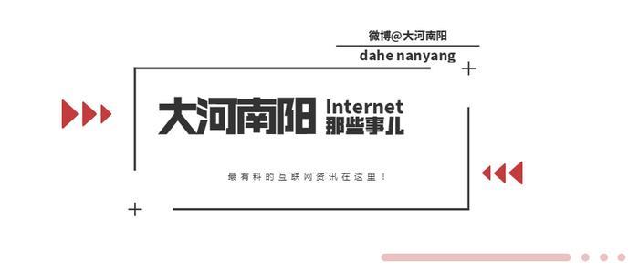 南阳邓县7岁女孩流落外地，37年后，想寻找自己的父母