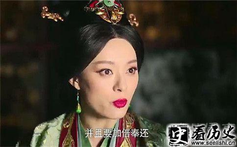 芈月剧照