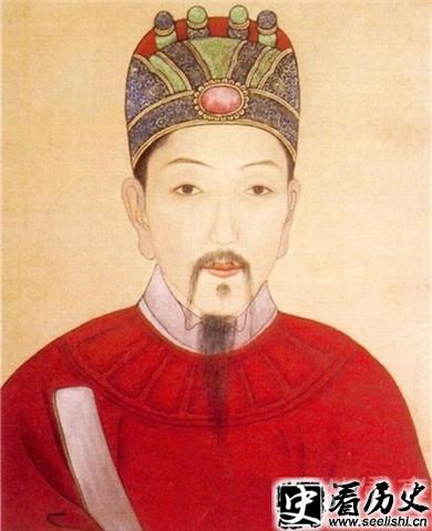 虞允文画像