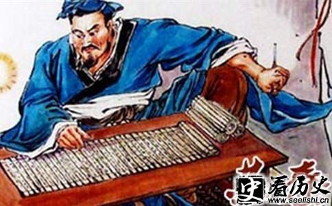 苏秦刺股