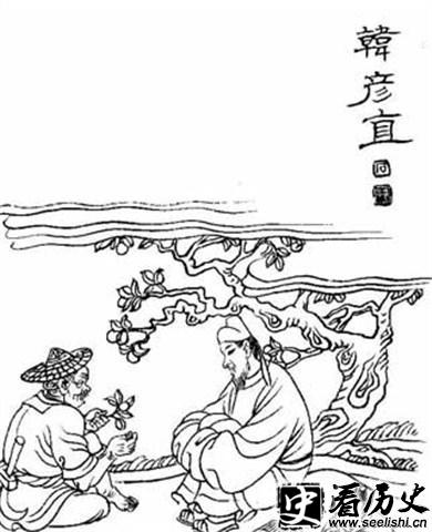 韩彦直图片